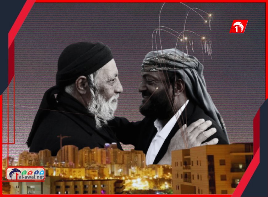 الإعلام الإسرائيلي: غالبية الصواريخ الإيرانية تصيب أحياءً سكنية ليهود (يمنيين) في إسرائيل