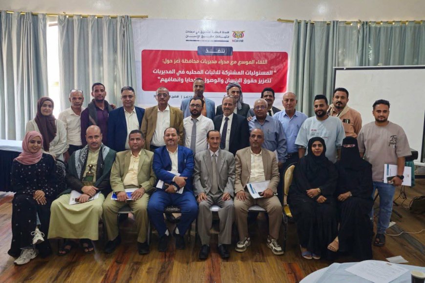 تعز.. مدير مقبنة يكشف عن جرائم حوثية جسيمة تمتد من القنص وتفجير المنازل إلى تغيير المناهج