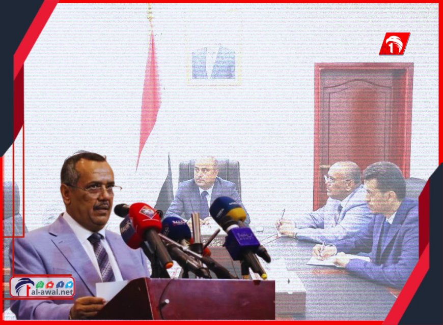 من هو القاضي الدكتور عطبوش المكلف مديرًا لمكتب رئيس الوزراء بن بريك