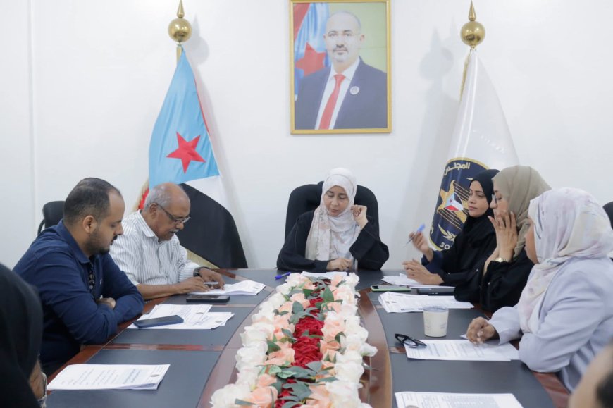 هيئة التدريب والتأهيلvفي المجلس الانتقالي تعقد اجتماعها الدوري لشهر يونيو
