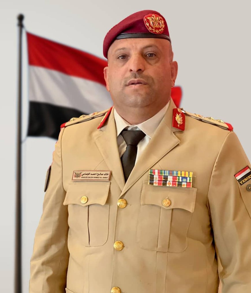الماجستير العسكرية للعميد الركن خالد الجماعي من كلية القيادة والأركان الملكية بالأردن