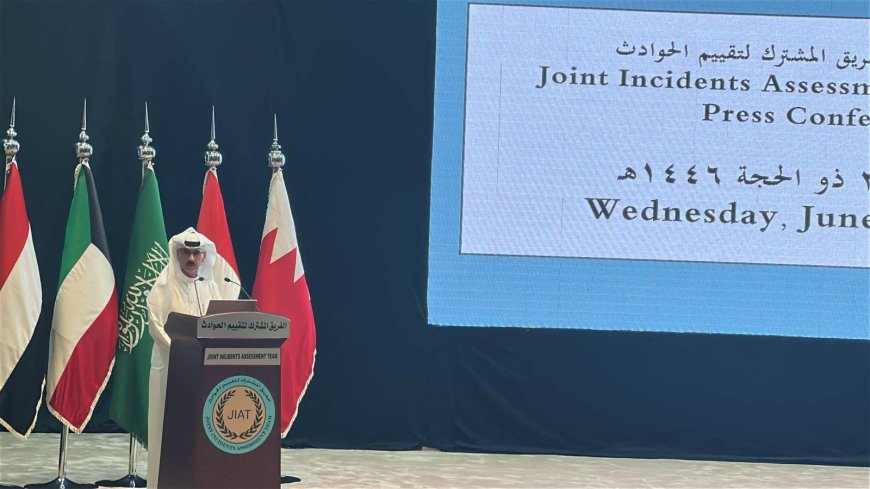 «تقييم الحوادث» في اليمن يتحدث عن استهداف مستشفى صرواح في اليمن و يضيف:مهمتنا إيضاح الحقائق بحيادية تامة ..تفاصيل