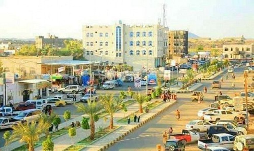اللجنة الأمنية بمأرب تجدد إلتزامها بملاحقة العناصر المتورطة في أعمال التقطع والنهب للمسافرين