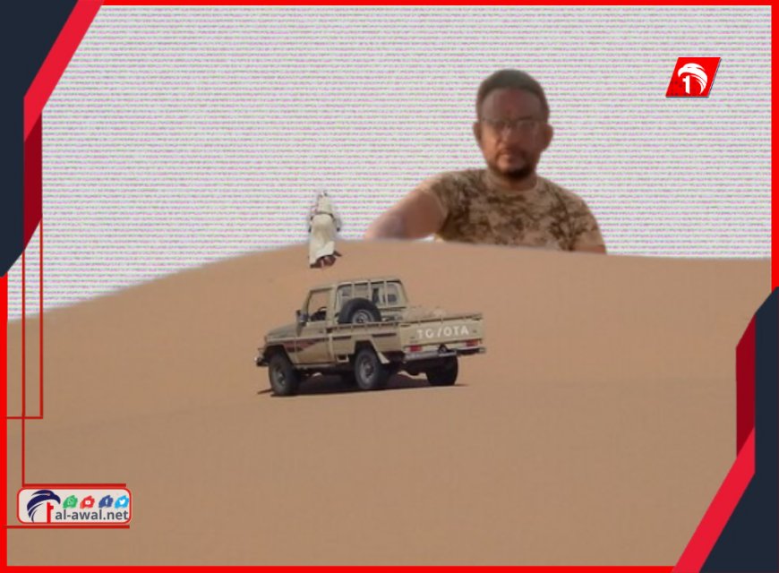 صحراء مأرب تلتهم جندي ظلمته قيادته.. تفاصيل المأساة (خلاف على إجازة مستحقة)!