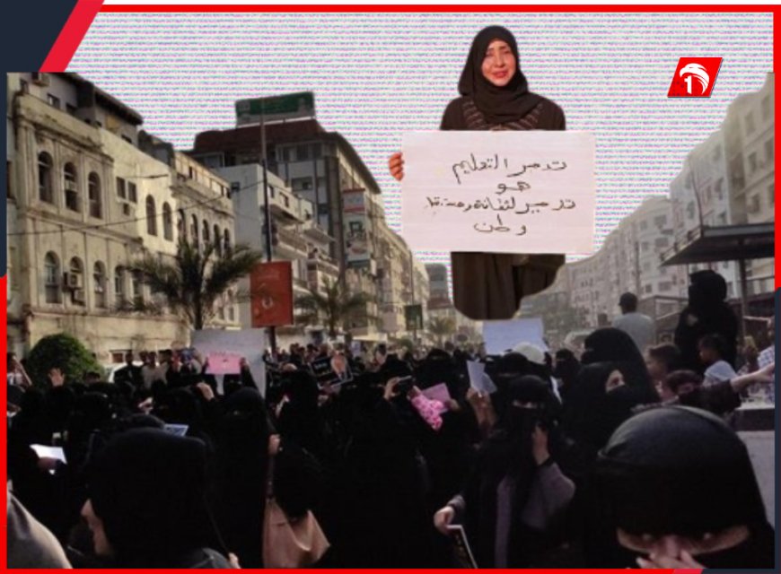 تظاهرة نسوية في المعلا بعدن تطالب بإصلاح الأوضاع وتحسين الخدمات (صور)