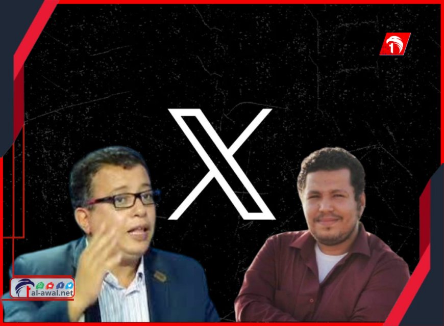 اتهامات بالخيانة.. سجال ناري بين محامي الرئيس صالح وإعلامي عدني يشعل منصات التواصل