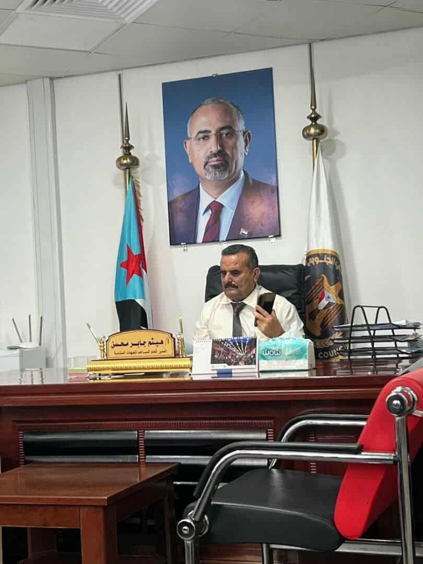 تكليف هيثم جابر محسن فرج قائماً بأعمال مدير مطار عدن الدولي