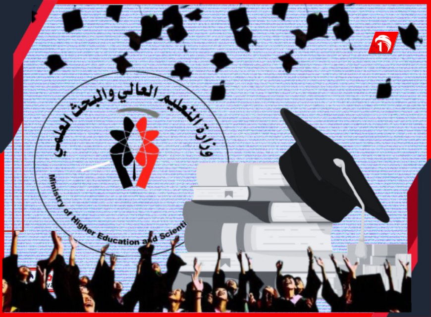 بشرى سارة للطلاب اليمنيين.. (3) دول تفتح باب تعديل المنح الدراسية لهم (رابط التعديل