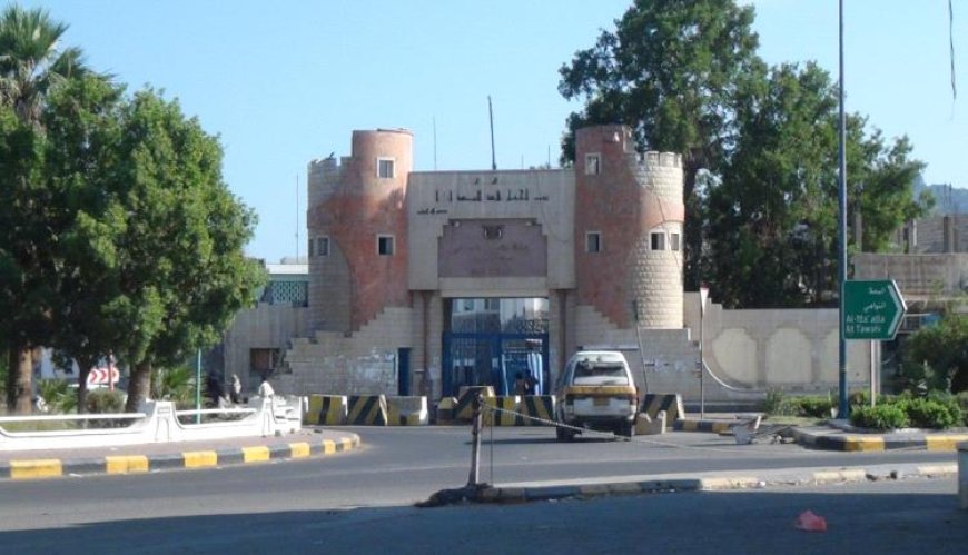 بيان من إدارة أمن العاصمة عدن بشأن اقتحام مسجد بالمنصورة واعتقال إمامه