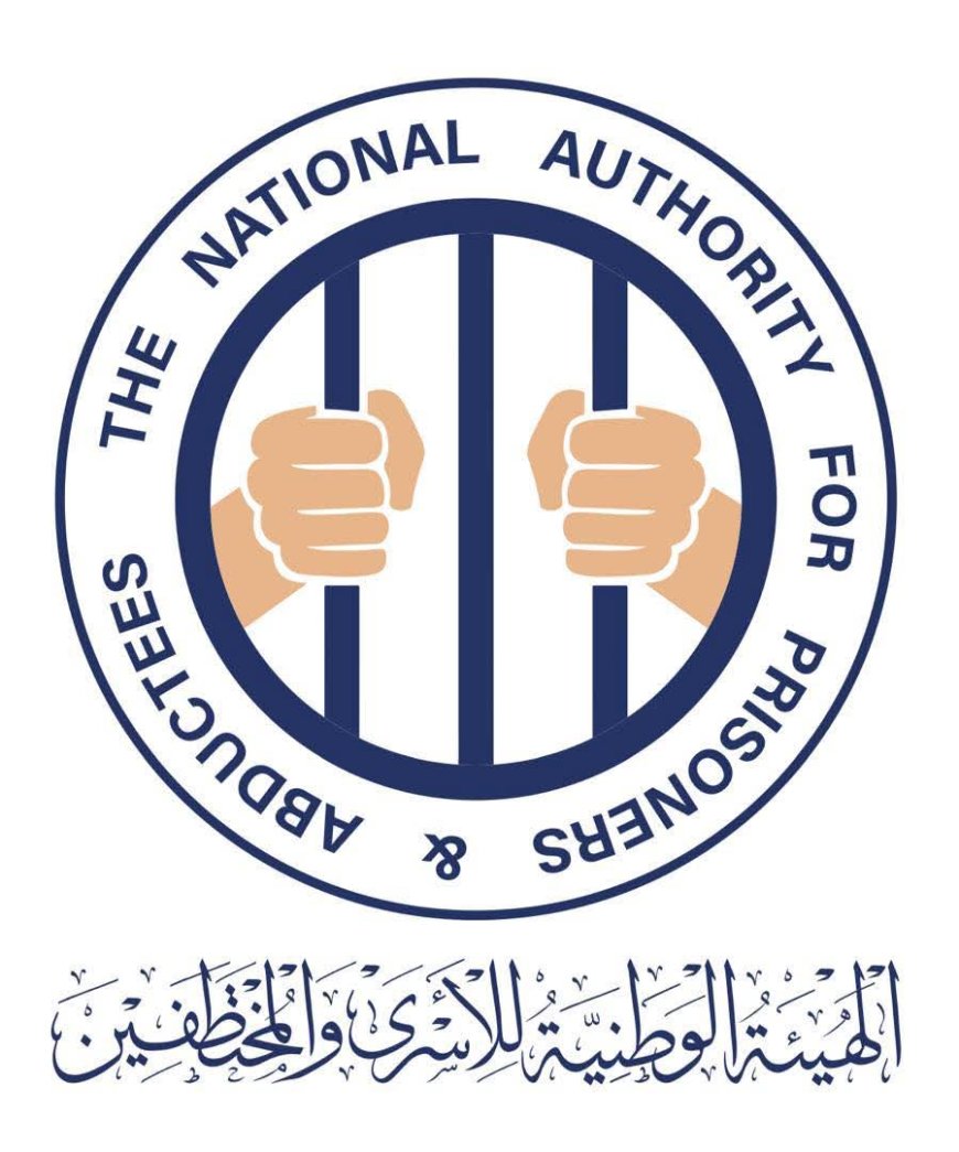 هيئة حقوقية: توثق فظائع التعذيب في 778 سجنًا حوثيًا موزعة على 17 محافظة وتطالب بتحقيق دولي