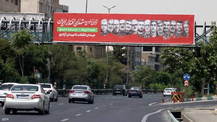 "عملية الزفاف الأحمر".. تفاصيل الضربة الإسرائيلية على طهران