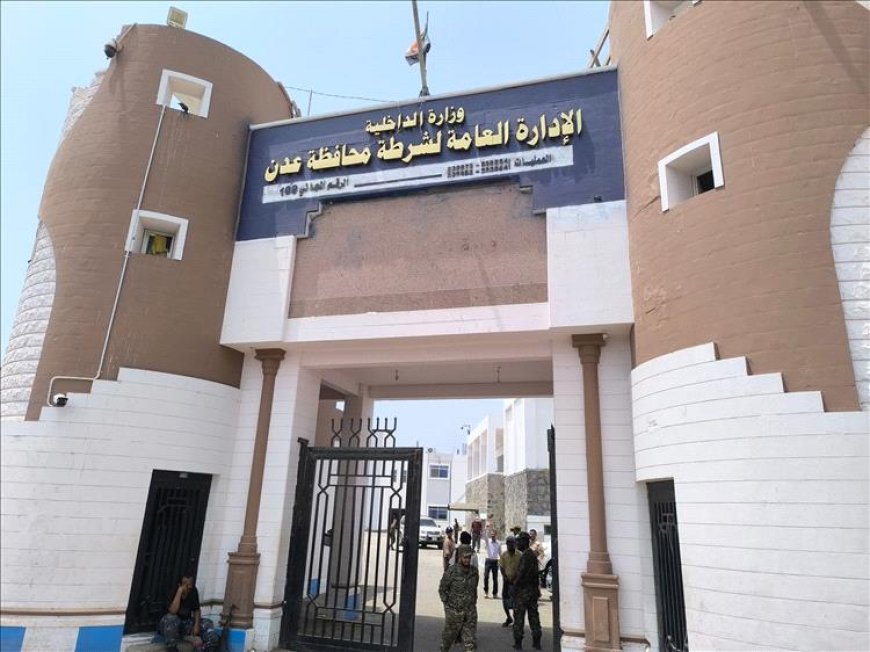 القبض على أحد مشاهير وسائل التواصل الاجتماعي بعدن بتهمة الابتزاز الإلكتروني