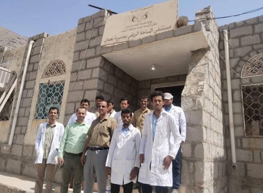 مكتب الصحة بمحافظة البيضاء يناقش الاعداد والتحضير لتنفيذ النشاط الايصالي المرحلة الثانية
