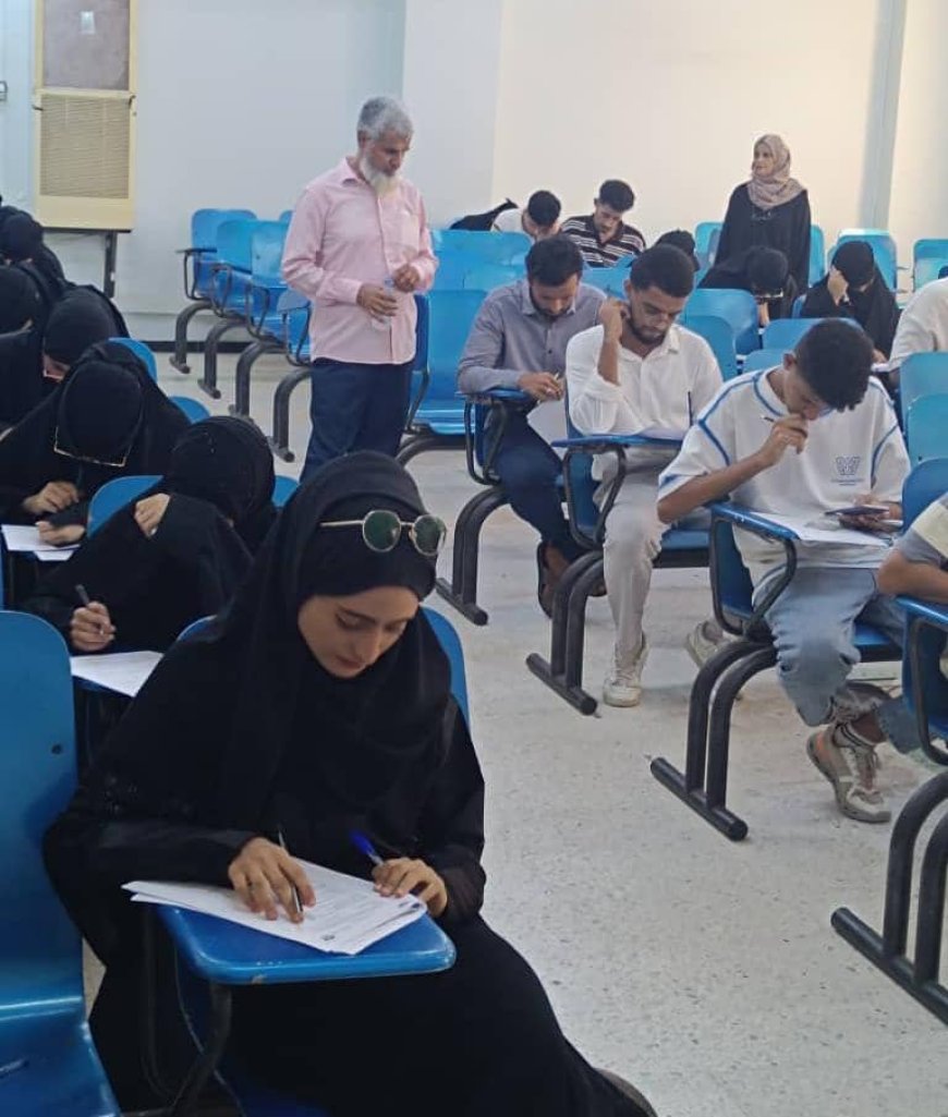 كلية الصيدلة بجامعة عدن تدشّن امتحانات الفصل الثاني