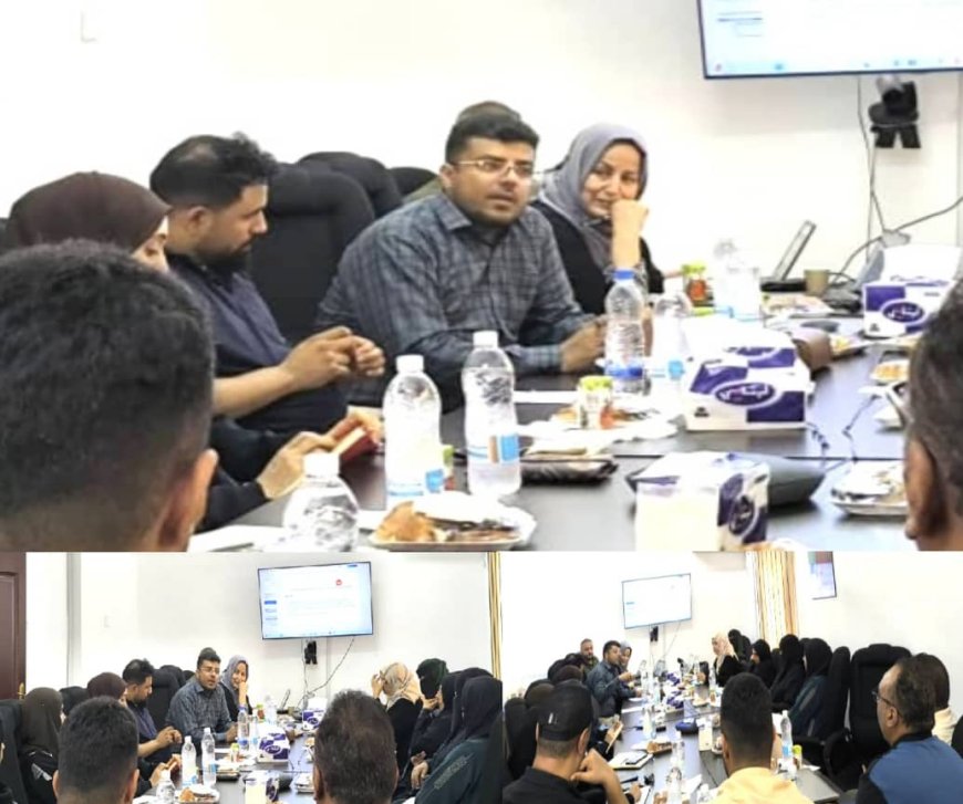 برئاسة الوكيل الحيدري.. اجتماع كلستر الصحة الإنجابية بعدن يناقش التحديات وتعزيز التنسيق المشترك