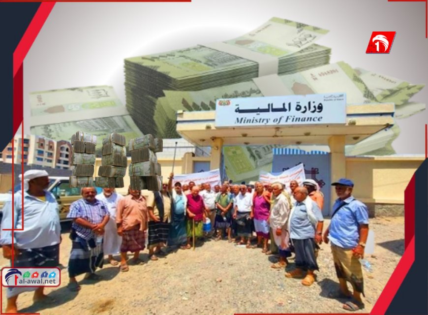 توضيح هام بشأن تأخر صرف التسويات المالية لهذا القطاع