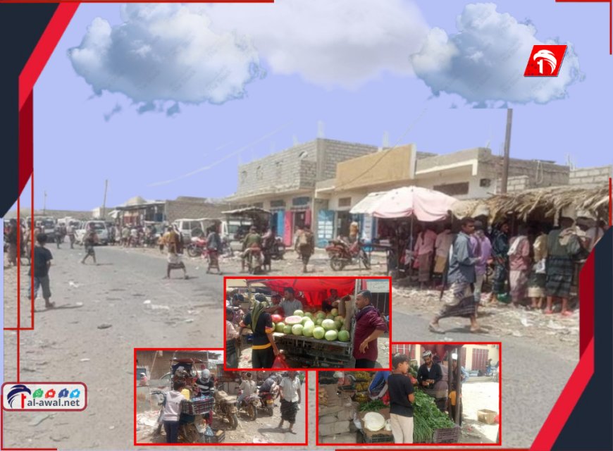 من صمت الحرب إلى ضجيج التجارة!.. سوق (أمصرة ) نبض الحياة الجديدة في قلب المنطقة الوسطى بأبين