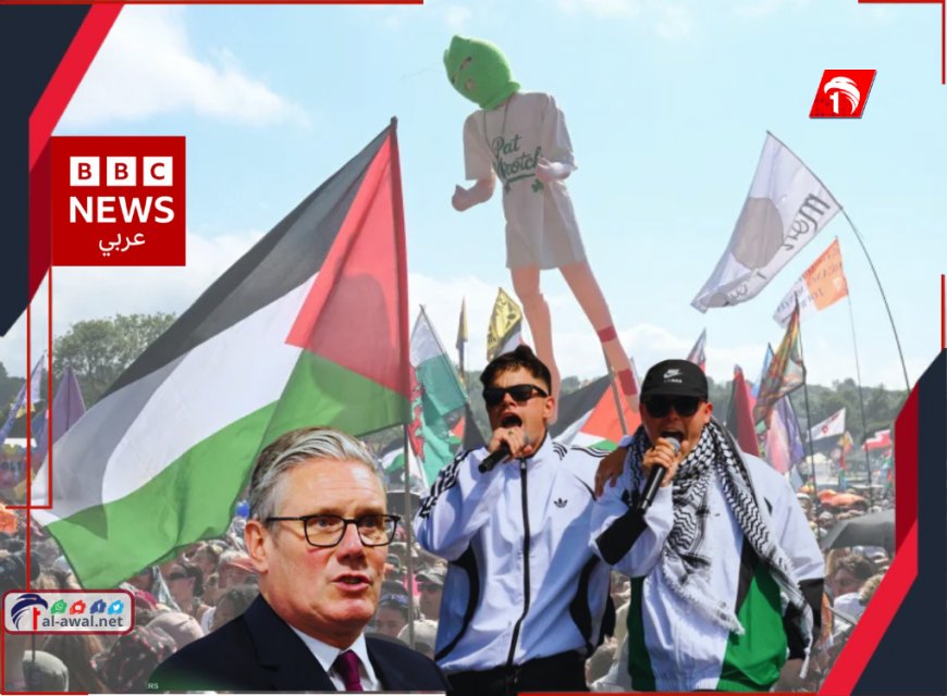 (الموت للجيش الإسرائيلي).. رئيس وزراء بريطانيا يطالب (بي بي سي) بهذا الأمر!