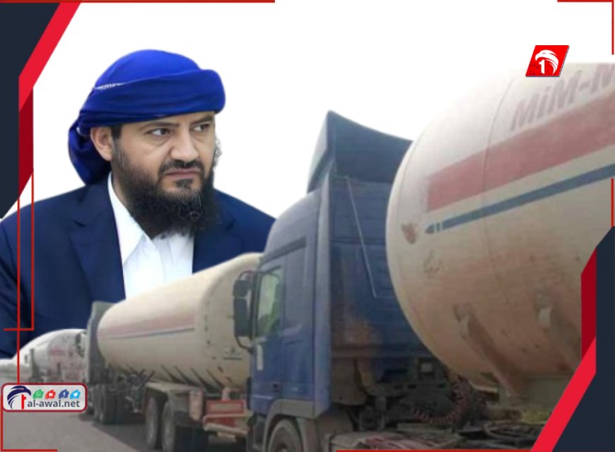 الافراج عن مقطورات الغاز المحتجزة في أبين بجهود النائب أبو زرعة المحرمي