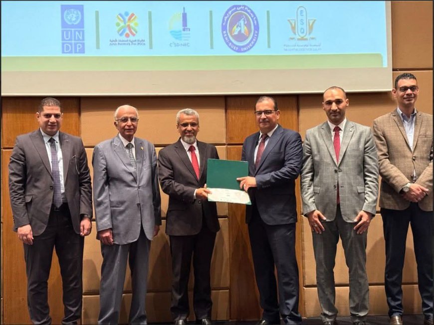 محافظ حضرموت يهنئ "مؤسسة العون للتنمية" بحصولها على شهادة "الفئة الذهبية" في الالتزام المؤسسي