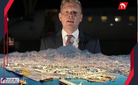 بالفيديو.. المبعوث الأممي يصل عدن ويدلي بتصريح تطرق  فيه لأهم ملف!!