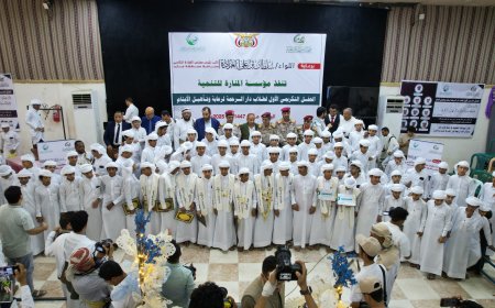 دار الرحمة للأيتام يحتفل بتخريج الدفعة الأولى ويدعو لمضاعفة الدعم لرعاية أكثر من 16ألف يتيم