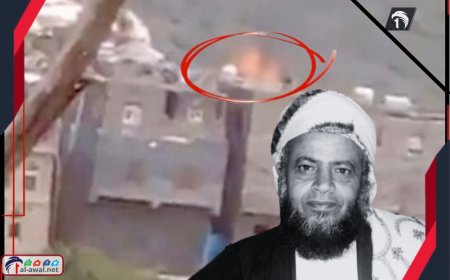 استشهاد معلم القرآن في ريمة الشيخ حنتوس بالقصف الحوثي على منزله