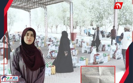 صفقة مشبوهة أم حملة تشويه؟!..  اتهامات نارية بين ناشط ومنظمة في عدن
