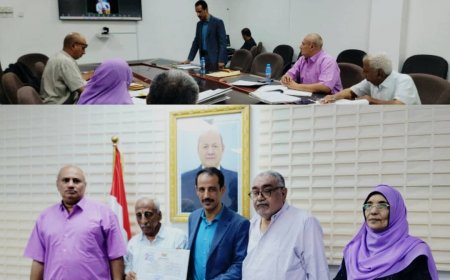 إنجاز يضاف لسجله المهني الدكتور طارق الهيج يحصل على إجازة محاسب قانوني معتمد