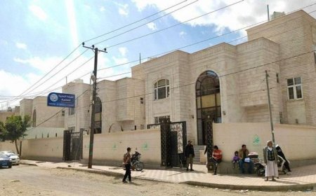 مليشيات الحوثي تواصل خنق اقتصاد اليمن.. قيود تعسفية جديدة