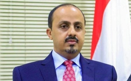 الإرياني: رسالة مليشيا الحوثي لمجلس الأمن محاولة يائسة لشرعنة انقلاب إرهابي دموي