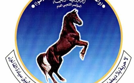 قيادات مؤتمرية في المحافظات المحررة تشكو التهميش وتدعو لإعادة التوازن داخل الشرعية