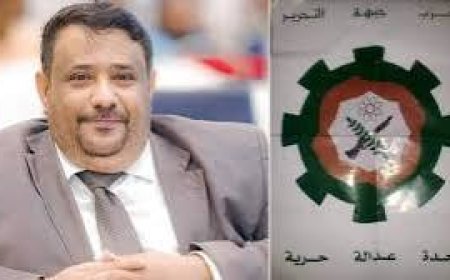 جبهة التحرير تدعو الشعب الجنوبي للخروج إلى الساحات في 7/7 للتعبير عن رفض سياسة التركيع التي تمارسها الحكومة الشرعية