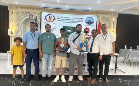 بطولة الشطرنج تختتم فعالياتها في نيويورك.. والمهندس اليزيدي يتوَّج بطلاً والحريري وصيفاً