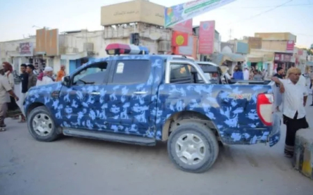 شرطة حضرموت الساحل تضبط 3 متهمين بجريمة قتل