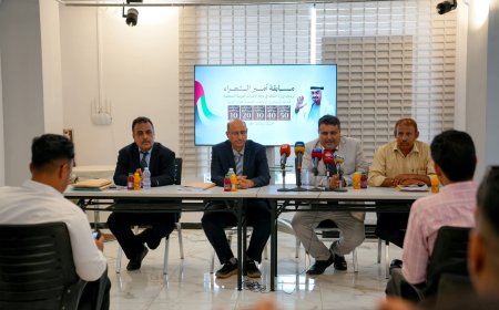 برعاية إماراتية.. انطلاق أعمال لجنة تحكيم "أمير الشعراء" في عدن