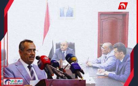 من هو القاضي الدكتور عطبوش مدير مكتب رئيس الوزراء بن بريك 