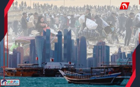 الإعلام الإسرائيلي: انطلاق المحادثات بين إسرائيل وحماس في الدوحة