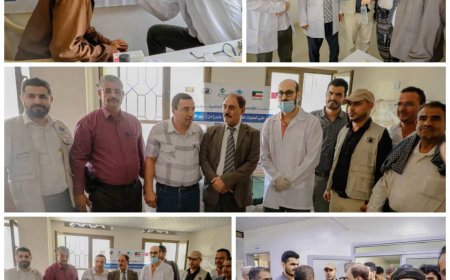 مؤسسة البصر الخيرية العالمية تنفذ المخيم الجراحي لإزالة المياه البيضاء وتركيب العدسات بالضالع