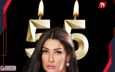 بعد (55) شمعة.. غادة عبدالرازق مسيرة حافلة بالأدوار الجريئة