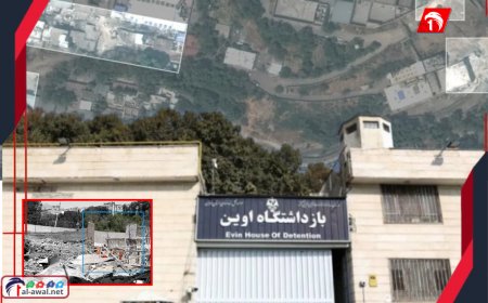 عندما قصفت إسرائيل سجن (إيفين) الإيراني.. تحقيق صادم تكشفه واشنطن بوست!