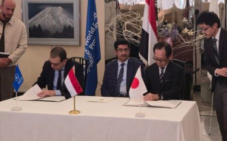 وكيل وزارة الخارجية يشيد بالدور الإنساني الياباني ويدعو إلى توسيع الشراكات الدعم اليمن