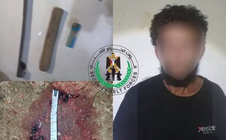 حزام يافع يكشف تفاصيل جريمة مقتل الطفل صالح الجهوري ويضبط الجاني