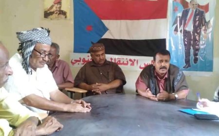 انتقالي طور الباحة يشيد بالأداء التنظيمي للسلطة المحلية بالمديرية ويؤيد قراراتها