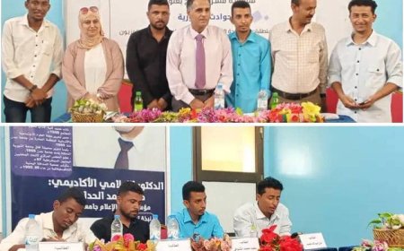 طلاب من كلية الإعلام بجامعة عدن يناقشون مشروع تخرج حول الحوادث المرورية في المدينة