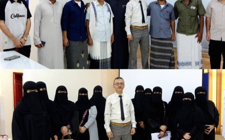 المهرة: اختتام دورة تدريبية لطلاب وخريجي القانون بعنوان أساسيات مهنة المحاماة