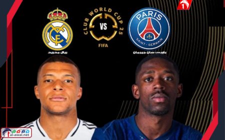 (قمة الرعب) تشكيلها.. موعدها.. قنواتها الناقلة.. تفاصيل قمة (ريال مدريد وباريس سان جيرمان) 