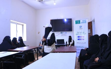 تدشين مراكز الحماية والدعم النفسي في تعز المدينة ومديرية المخا الساحلية