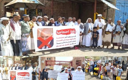 غضب شعبي يجتاح تعز.. مشائخ وأحزاب ونقابات يطالبون بإقالة محافظ الفساد نبيل شمسان