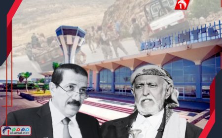 بجوازات دبلوماسية ومن منافذ رسمية.. محاولة هروب فاشلة لقيادات حوثية من  الصف الأول ماذا يحدث في صنعاء؟!!
